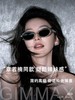 GM｜DADA猫眼墨镜太阳镜 商品缩略图11