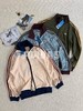ad originals WAFFLE TRACK TOP 华夫格 针织宽松长袖夹克 男女同款 商品缩略图4