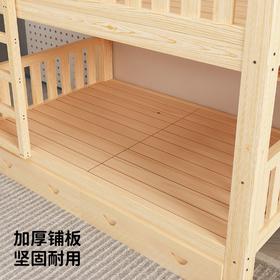 【儿童床】- 实木双层床成人两层高低床双人床小户型儿童床上下铺床