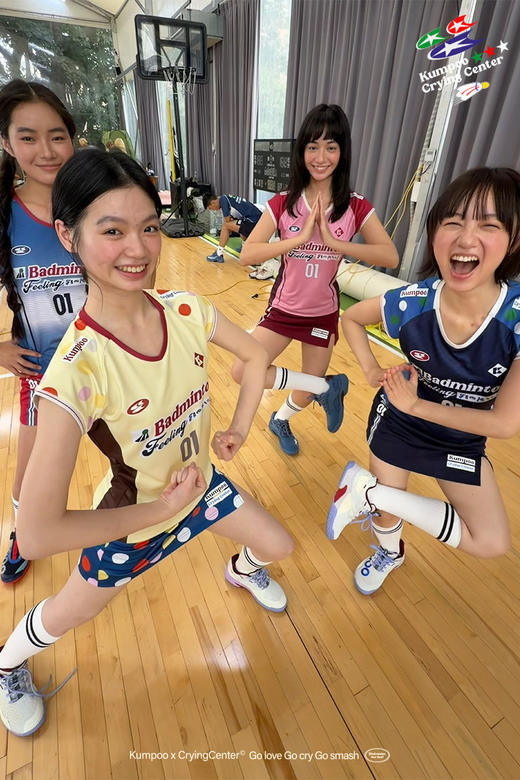 CryingCenterx薰风联名2.0吸湿速干小飞袖拼色波点羽毛球休闲赛服 商品图6