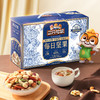 【箱装7纯】纯坚果每日坚果7坚果/750g-zl 精选优质坚果 商品缩略图2