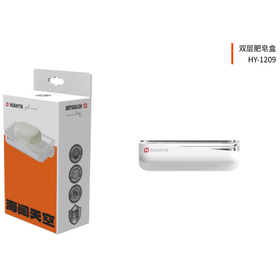 环银双层肥皂盒HY-1209