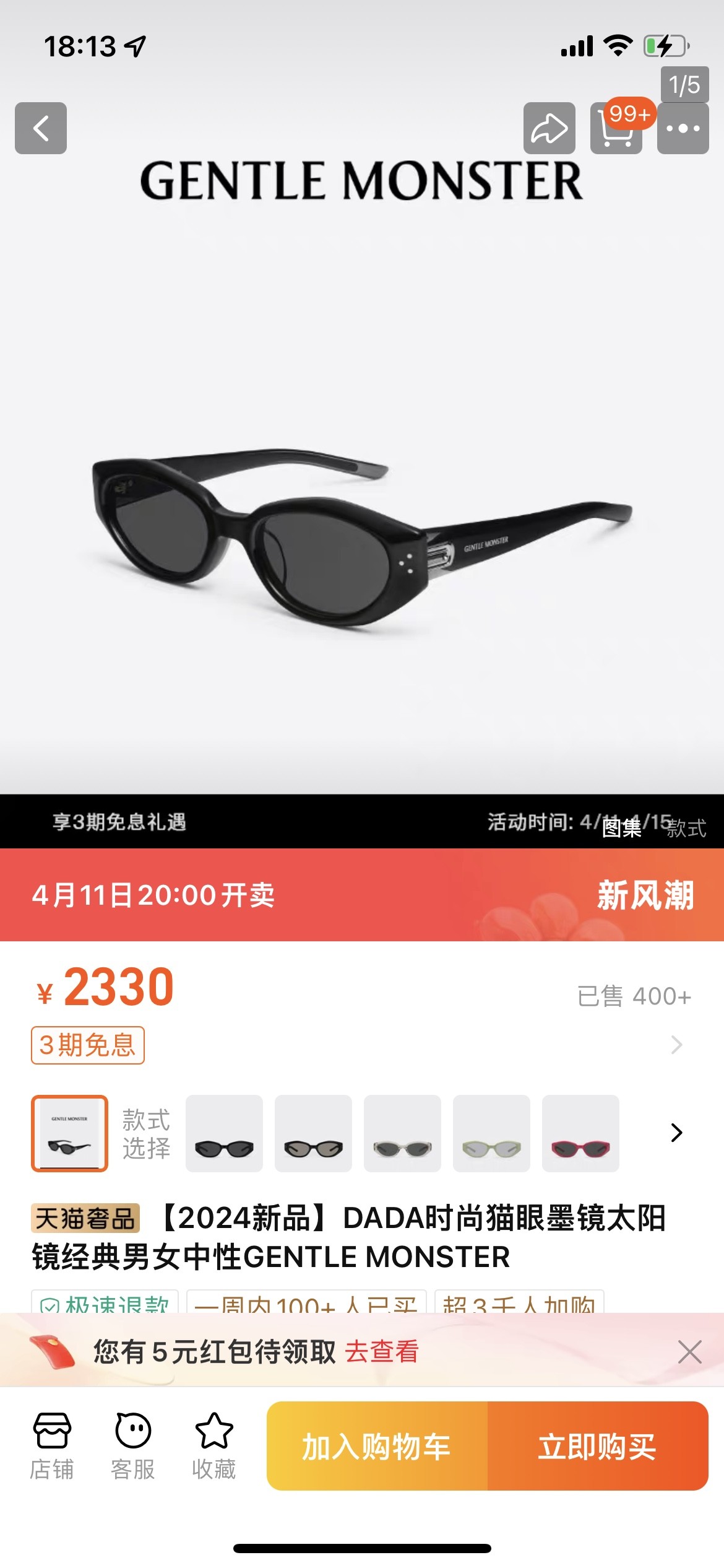 images