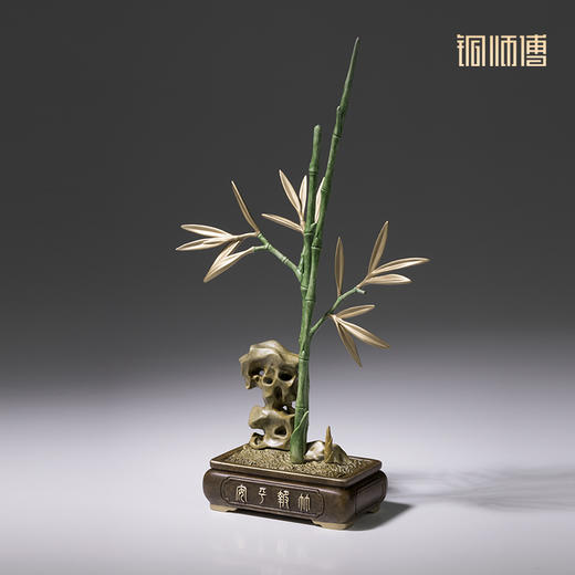 铜师傅《步步高升》客厅桌面铜竹子摆件 家居装饰工艺品 升职礼物 商品图2