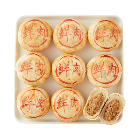 麦德龙 麦臻选 现烤鲜肉月饼 9粒/盒