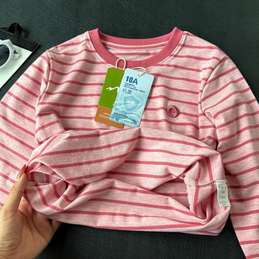 【129元3件套童装礼盒装】正品喜山野10A抗菌小O礼盒三件套 🛍️高档礼盒+T恤10A抗菌认证，颜值与实力并存💯版型很正，颜色搭配也都很好看，穿搭自带活力感！ 商品图4