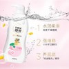 樱雪（ENEAR）保湿沐浴露 氨基酸玻尿酸深层滋养沐浴乳 1kg银杏配方 /个人护理 /身体护理 /沐浴露 商品缩略图6