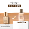 【重磅新品】雅诗兰黛（Estee Lauder）第二代 DW 粉底液30ml 商品缩略图1