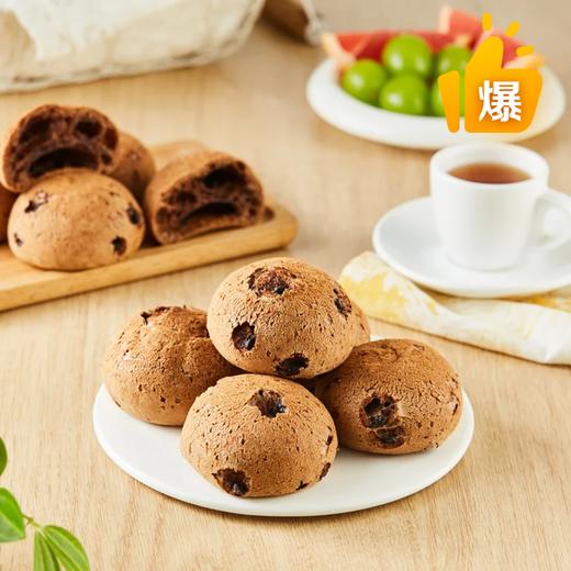 麦德龙 麦臻选 巧克力麻薯16粒 商品图1