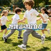【49.9儿童防蚊裤】正品小h四面弹 锦氨溯溪 防蚊裤 物理防蚊不闷热，轻松阻挡蚊虫叮咬！100码-170码男女款都有！随便搭T恤、短袖都好看 不挑人四面弹速干面料，柔软高弹，拉扯不变形 商品缩略图1