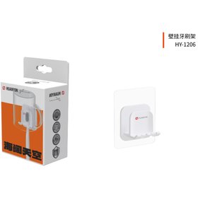 环银壁挂牙刷架HY-1206