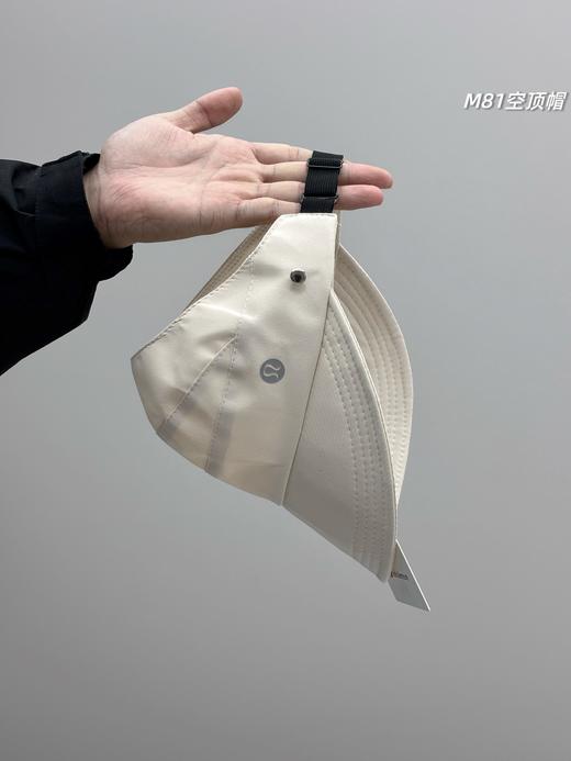 赵思露同款，LU2026新款半空顶防晒速干软壳帽，遮阳渔夫鸭舌帽！ 商品图3