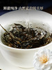 4月27日中午12点【冰岛王散茶】2026年头春头采临沧茶区滋味鲜甜纯净甘洌如泉 茶韵清劲如山风呼啸。 商品缩略图6