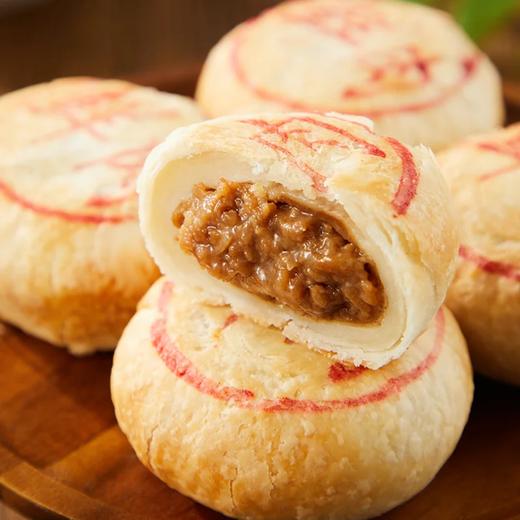 麦德龙 麦臻选 现烤鲜肉月饼 9粒/盒 商品图2