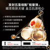【震撼行业！十位博导研发原料K 皱王炸】细胞修护精华液 商品缩略图1