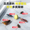 爆品蟑螂胶饵热卖中!!【SWKIER 杀蟑胶饵】10G一只，科学配比灭蟑螂，升级配方，快速引诱，主动取食，有效除蟑~ 商品缩略图2