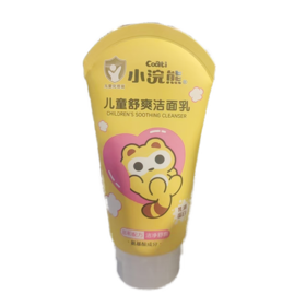 小浣熊70g儿童舒爽洁面乳