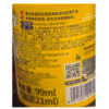kekebebe99ml儿童洁面泡泡 商品缩略图2