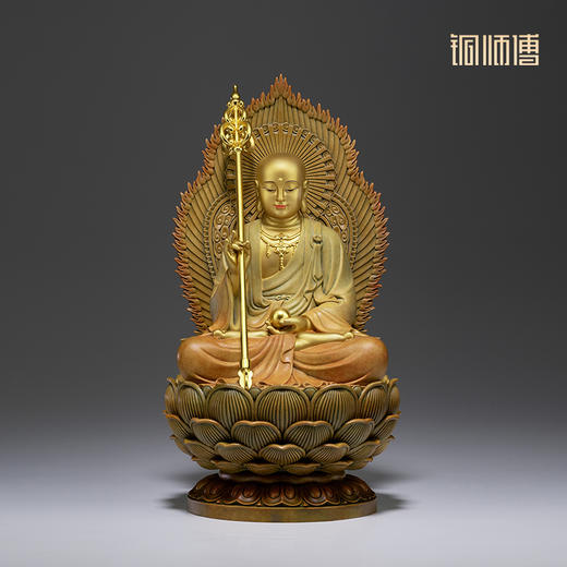 铜师傅 铜摆件《地藏王菩萨》铜工艺品桌面客厅家居装饰品摆件 商品图2