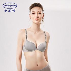【内衣店庆提前购】【一口价】3楼安莉芳3D软支撑字母肩带薄款小胸文胸EBW0668吊牌价469元现价159元