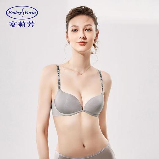 【内衣店庆提前购】【一口价】3楼安莉芳3D软支撑字母肩带薄款小胸文胸EBW0668吊牌价469元现价159元 商品图0