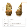 铜师傅 铜摆件《地藏王菩萨》铜工艺品桌面客厅家居装饰品摆件 商品缩略图5