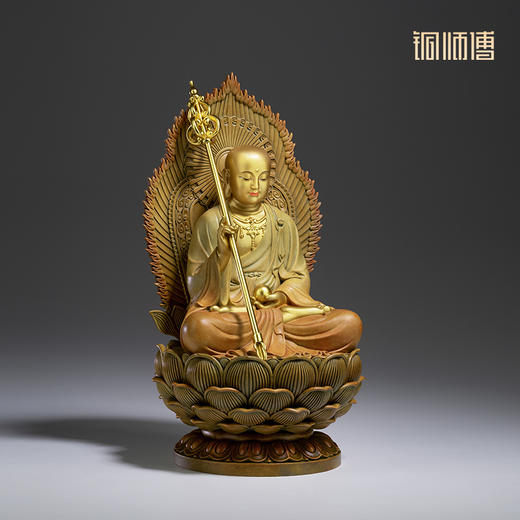 铜师傅 铜摆件《地藏王菩萨》铜工艺品桌面客厅家居装饰品摆件 商品图1
