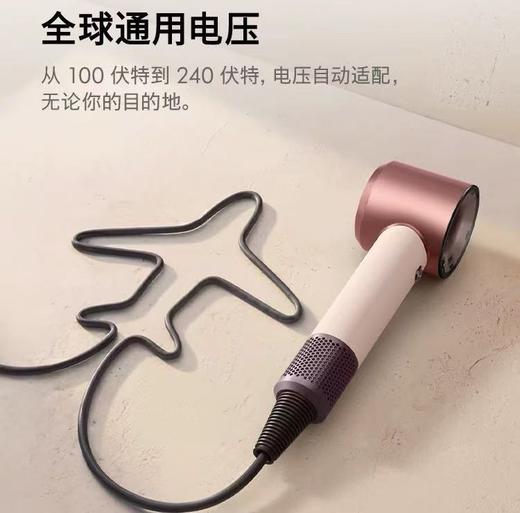 一楼戴森 Dyson随行吹风机 HD19 商品图1