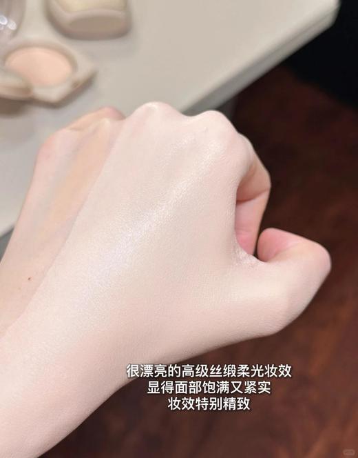 【香奈*、莱*妮同源奢研合作✨】First Cover 紧身衣气垫💥底妆紧致黑科技，与意大利 VITALAB 顶级实验室共创！肉肉脸浮肿脸天菜！性价比炸裂秒杀！全套价值533.8元，现仅199元抢❗ 商品图6