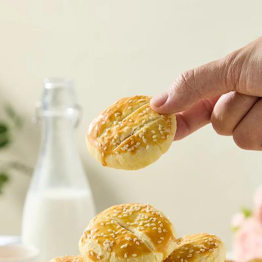 麦德龙 老婆饼  （12个）400g/盒 商品图2