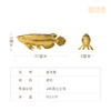 铜师傅 铜摆件《金龙鱼》客厅桌面玄关柜办公桌中式家居装饰品 商品缩略图10