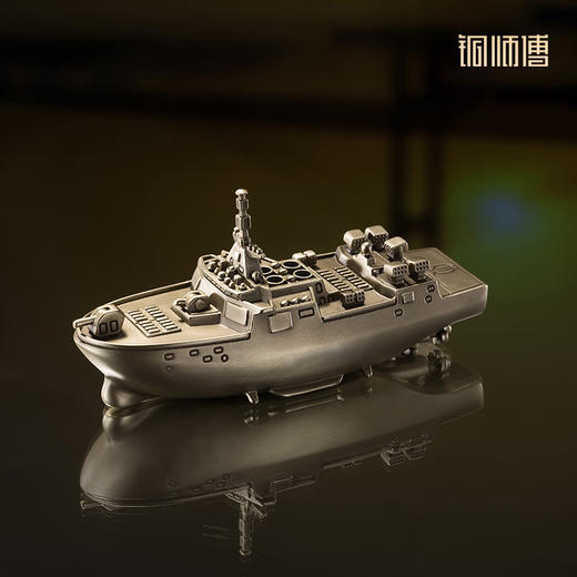 铜师傅 可爱版“大国重器” 客厅桌面 摆件 工艺品 卡通版无人机 商品图7