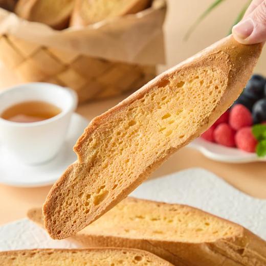 麦德龙 奶香法片 280g（7片） 商品图1