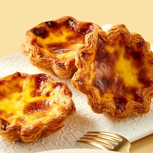 麦德龙 麦臻选 提子千层挞 4粒 商品图2