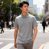 ¹鸿星尔克男士POLO衫 舒爽透气 翻领T恤 E-CS9911CF01-CR MM-SY 商品缩略图7