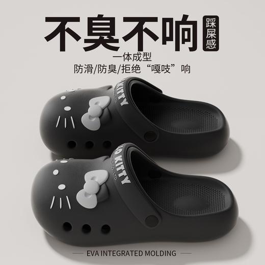 【春夏鞋服丨三丽鸥HelloKitty成人儿童拖鞋】软弹EVA厚底设计，走路不易累脚，波点/格纹/豹纹等，每款随便搭配都好看，轻松搞定日常，上班/上学族出门不纠结~ 商品图7