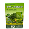 花田萃20g*5益生元牛油果风味液体沙拉 商品缩略图0