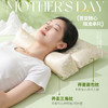 【母亲节伴手礼】实用小礼品 送爸妈荞麦颈枕 艾草锤送妈妈养生礼品套装  商品缩略图2