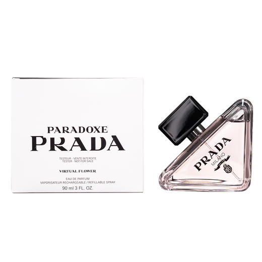 普拉达 我本莫测花境 Prada Paradoxe Virtual Flower 分装 商品图6