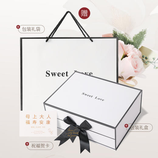 【轻奢中年女士包】实用送妈妈节日礼物 刺绣仙鹤包包礼盒套装 母亲节礼物 商品图3