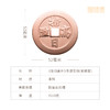 铜师傅《指日高升》吉语花钱 紫铜黄铜吊坠 佩戴祈福吉祥饰品挂件 商品缩略图6