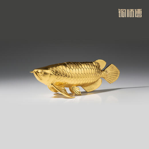 铜师傅 铜摆件《金龙鱼》客厅桌面玄关柜办公桌中式家居装饰品 商品图2