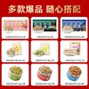[39.9元任选6件  99.9元任选18件]宽福 特惠冻干 猫条 零食 任意选（下滑查看全部）加入购物车付款 商品缩略图1