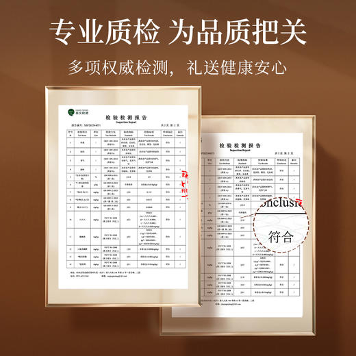 杞里香 广东老陈皮100g罐 泡水、煲汤、熬粥皆可；陈皮礼盒杞里香200g（2罐）礼盒、80g铁罐陈皮（赠礼袋）送礼有面15 商品图7