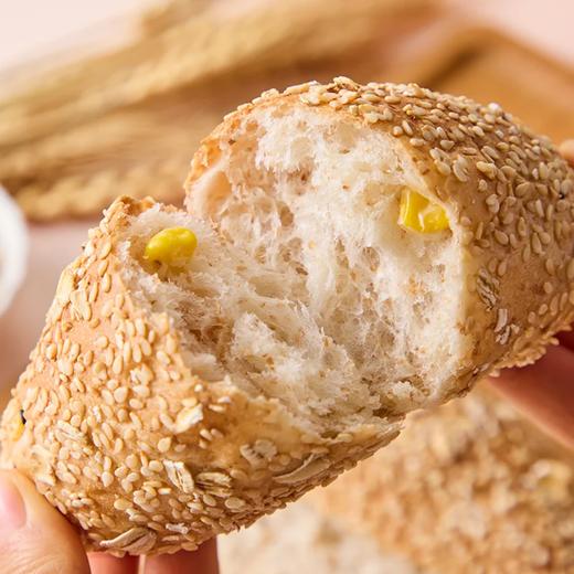 麦德龙 全麦杂粮包 （6只装） 商品图3