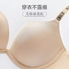 【内衣店庆提前购】【一口价】3楼安莉芳3D软支撑字母肩带薄款小胸文胸EBW0668吊牌价469元现价159元 商品缩略图4