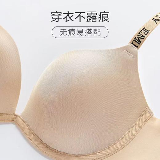 【内衣店庆提前购】【一口价】3楼安莉芳3D软支撑字母肩带薄款小胸文胸EBW0668吊牌价469元现价159元 商品图4