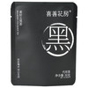 葚好五黑茶 精力茶方以黑入肾 原料品质可见 加班熬夜上学精力茶 五黑茶*10袋 商品缩略图4