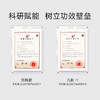 【防晒奇迹 耐晒士全波段高活】柏肤源水感美白防晒乳SPF50 PA+++次抛 商品缩略图3