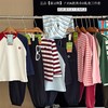 【129元3件套童装礼盒装】正品喜山野10A抗菌小O礼盒三件套 🛍️高档礼盒+T恤10A抗菌认证，颜值与实力并存💯版型很正，颜色搭配也都很好看，穿搭自带活力感！ 商品缩略图0